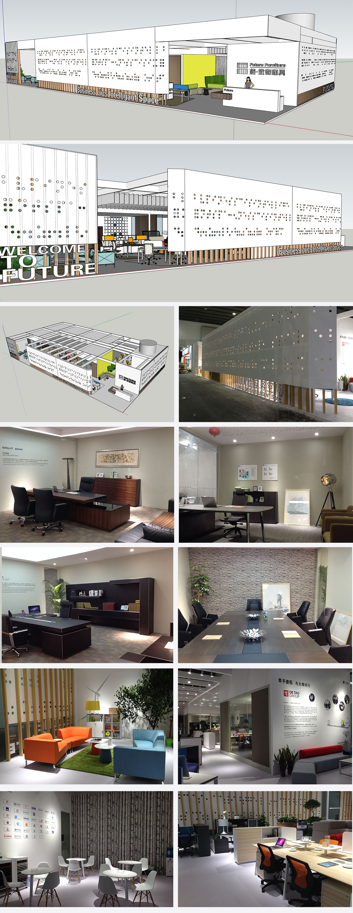 1486713341391847.jpg 详情页.jpg